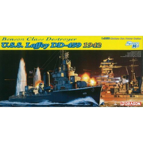 UPC 0089195810267 1/350 米海軍 ベンソン級駆逐艦 U.S.Sラフェイ DDG-459 プラモデル サイバーホビー ホビー 画像
