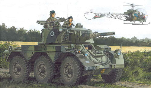 UPC 0089195835543 ブラックラベル 1/35 イギリス陸軍 6輪装甲車 サラディンMk.II プラモデル ドラゴンモデル ホビー 画像