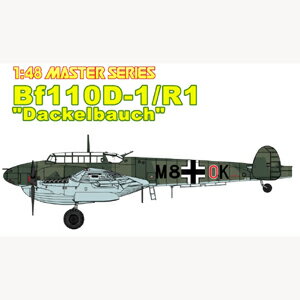 UPC 0089195855565 1/48 ドイツ空軍 Bf110 D-1/R1 Dackelbauch サイバーホビー CH5556 dackelbauch ホビー 画像