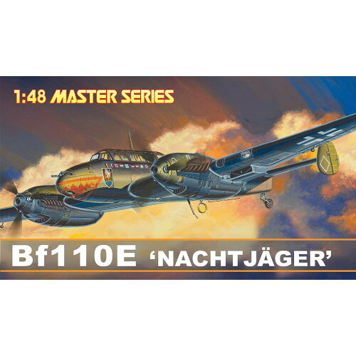 UPC 0089195855664 ドラゴンモデル 1/48 ドイツ空軍 メッサーシュミット Bf110E ナハトイェーガー プラモデル ホビー 画像