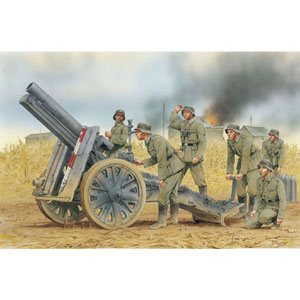 UPC 0089195862617 1/35 WW.II ドイツ軍 15cm重歩兵砲s.IG.33 プラモデル サイバーホビー ホビー 画像