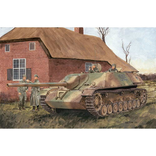 UPC 0089195864987 ドラゴンモデル 1/35 WW.II ドイツ軍 IV号駆逐戦車 L/70 V 
