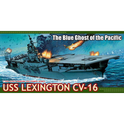 UPC 0089195870513 1/700 USSレキシントン ドラゴンモデル ドラゴン.7051 ホビー 画像