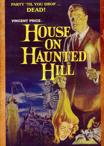 UPC 0089353704728 House on Haunted Hill (DVD) (Import) CD・DVD 画像