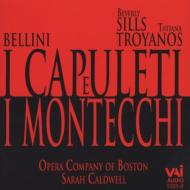 UPC 0089948122128 Bellini ベッリーニ / I Capuleti E I Montecchi: Sills, Etc 1975 輸入盤 CD・DVD 画像