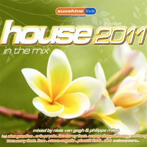UPC 0090204626137 House 2011 In The Mix House2011intheMix CD・DVD 画像