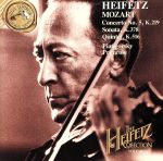 UPC 0090266175727 Heifetz Collection Vol．26 JaschaHeifetz CD・DVD 画像