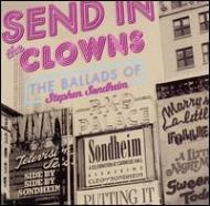 UPC 0090266730025 Stephen Sondheim ステファンソンドハイム / Send In The Clowns - The Ballads Of Stephen Sondheim 輸入盤 CD・DVD 画像
