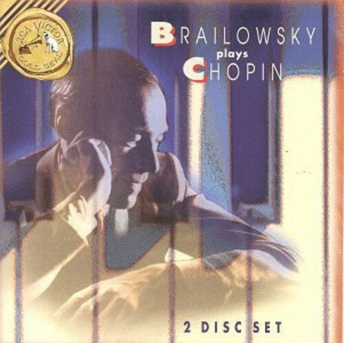 UPC 0090266816422 Brailowsky Plays Chopin / Musica Fresca CD・DVD 画像