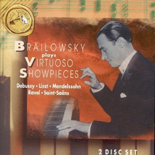 UPC 0090266816521 Virtuoso Showpieces Brailowsky CD・DVD 画像