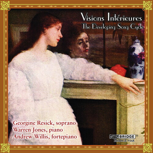 UPC 0090404916823 Visions Interieures： Developing Song Cycle Resick CD・DVD 画像