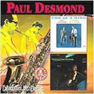 UPC 0090431279229 Paul Desmond ポールデスモンド / Two Of A Mind / Glad To Be Unhappy 輸入盤 CD・DVD 画像