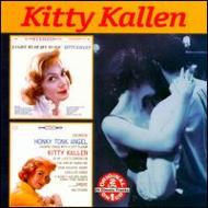 UPC 0090431663820 Kitty Kallen / If I Give My Heart To You / Honky Tonk Angel 輸入盤 CD・DVD 画像