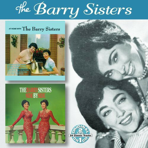 UPC 0090431794227 Barry Sisters バリーシスターズ / At Home With The Barry Sisters / Side By Side 輸入盤 CD・DVD 画像