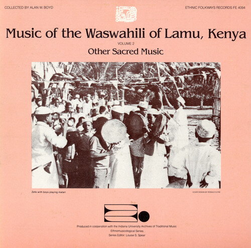 UPC 0093070409422 Vol. 2-Other Sacred Music / Music of the Waswahili of Lamu Kenya CD・DVD 画像