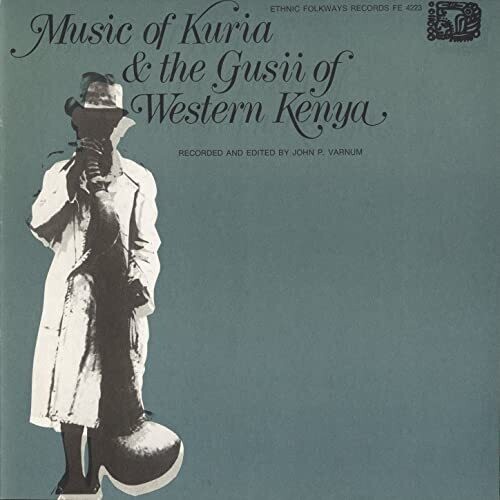 UPC 0093070422322 Music of Kuria & the Gusii of Western Kenya / Music of Kuria & the Gusii of Western Kenya CD・DVD 画像