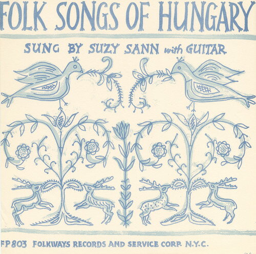 UPC 0093070680326 Folk Songs of Hungary SuzySann CD・DVD 画像