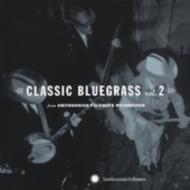 UPC 0093074016329 Classic Bluegrass From Smithsonian Folkways Vol.2 輸入盤 CD・DVD 画像
