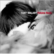 UPC 0093228068822 Tony Malaby / Paloma Recio 輸入盤 CD・DVD 画像
