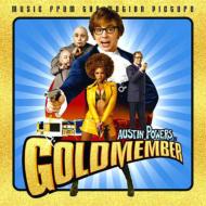 UPC 0093624831020 オースティン パワーズ ゴールドメンバー / Austin Powers In Gold Member -soundtrack 輸入盤 CD・DVD 画像