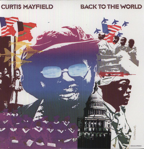 UPC 0093652322415 Back to the World (12 inch Analog) / Curtis Mayfield CD・DVD 画像