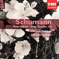 UPC 0094635081923 Piano Quintet / String Quartets 1-3 / Cherubini Qt CD・DVD 画像