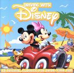 UPC 0094636805924 Driving With Disney CD・DVD 画像