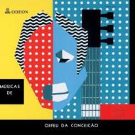 UPC 0094637997727 Antonio Carlos Jobim/Vinicius De Moraes/Roberto Paiva / Orfeu Da Concecicao 輸入盤 CD・DVD 画像