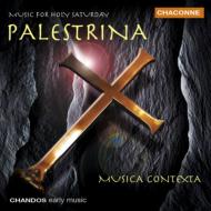 UPC 0095115067925 Palestrina パレストリーナ / パレストリーナ：聖土曜日のための音楽 レヴァンズ ディレクター 、ムジカ・コンテクスタ 輸入盤 CD・DVD 画像
