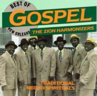 UPC 0096094101327 Zion Harmonizers / Best Of New Orleans Gospel 輸入盤 CD・DVD 画像
