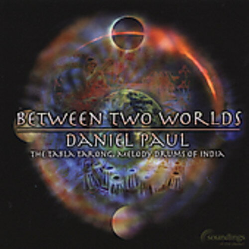 UPC 0096507720022 Between Two Worlds DanielPaul CD・DVD 画像