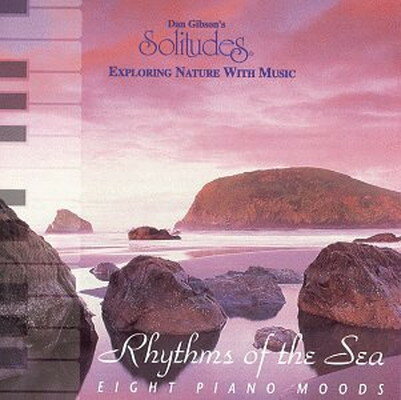 UPC 0096741411526 Rhythms of the Sea / Dan Gibson CD・DVD 画像