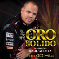 UPC 0097037108229 Oro Solido / Top 40 Hits 輸入盤 CD・DVD 画像