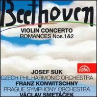 UPC 0099925316426 Beethoven ベートーヴェン / Violin Concerto: Suk, Konwitschny / Czech.po +romance.1, 2 輸入盤 CD・DVD 画像