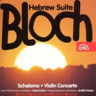 UPC 0099925316921 Bloch ブロッホ / Schelomo, Violin Concerto: Navarra, Bress Vn , Ancerl, Rohan 輸入盤 CD・DVD 画像