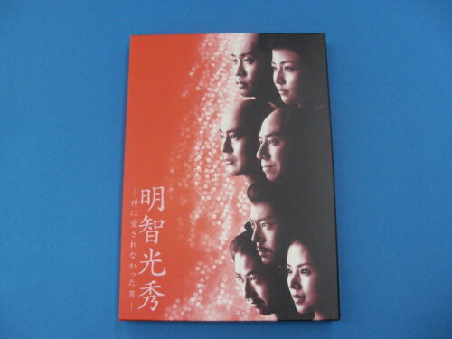 UPC 0121010600001 （DVD )明智光秀 -神に愛されなかった男- CD・DVD 画像