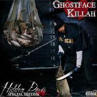 UPC 0122283600729 Ghostface Killah ゴーストフェイスキラー / Hidden Darts 輸入盤 CD・DVD 画像