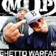 UPC 0122283600828 Ghetto Warfare CD・DVD 画像