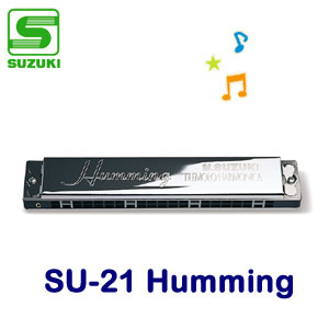 UPC 0133587113273 SUZUKI スズキ 21穴複音ハーモニカ ハミング SU-21 Humming C調 楽器・音響機器 画像