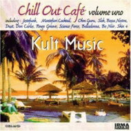 UPC 0141980112007 Chill Out Cafe Vol.1 CD・DVD 画像