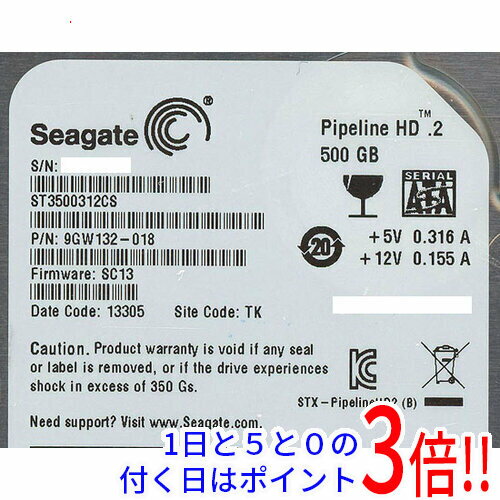 UPC 0168141461002 SEAGATE HDD 500GB SATA300 5900 ST3500312CS パソコン・周辺機器 画像