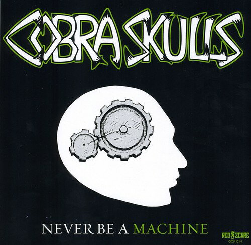 UPC 0187223012178 Never Be a Machine (7 inch Analog) / Cobra Skulls CD・DVD 画像
