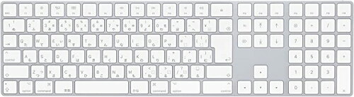 UPC 0190198383365 Apple アップル Magic Keyboard テンキー付き - 日本語 JIS シルバー パソコン・周辺機器 画像