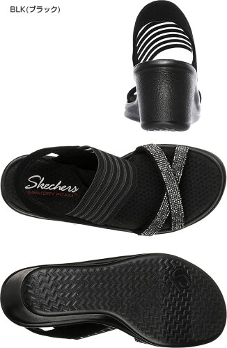 UPC 0191665672548 スケッチャーズ SKECHERS RUMBLERS-MODERN MAZE レディース サイズ：25.0cm カラー：ブラック #31587-BLK 靴 画像