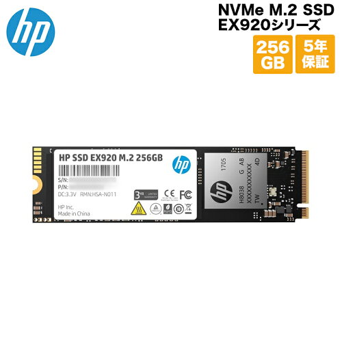 UPC 0192018317925 HP SSD 2YY45AA パソコン・周辺機器 画像