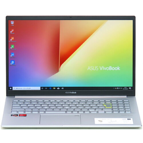 UPC 0192876802205 ASUS ノートパソコン VivoBook M533IA-BQ0GRTS パソコン・周辺機器 画像