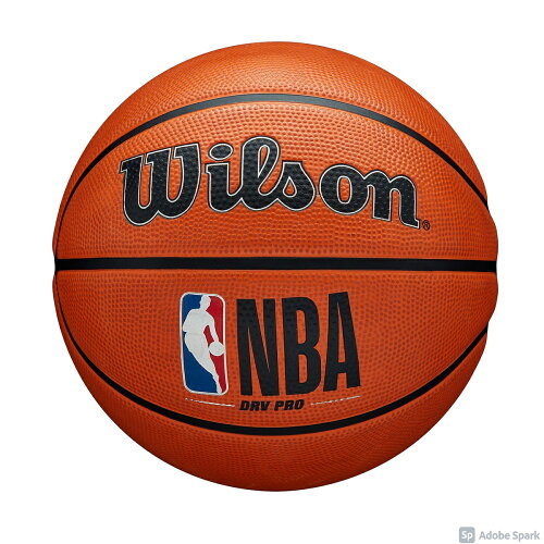 UPC 0194979031209 Wilson ウイルソン バスケットボール NBA DRV PRO BSKT 5号球 ドライブ プロ ユニセックス・ユース WTB9100XB05 5号/ 直径約22cm BROWN スポーツ・アウトドア 画像