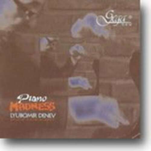 EAN 0300121300110 Piano Madness F．Chopin CD・DVD 画像