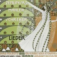 EAN 0377000274022 Mahler マーラー / Lieder Eines Fahrenden Gesellen: Holroyd Ms Closel / Camerata De Versailles +zemlinsky, Schreker CD・DVD 画像