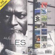 UPC 0600753217566 All Miles: the Prestige Albums / Miles Davis CD・DVD 画像